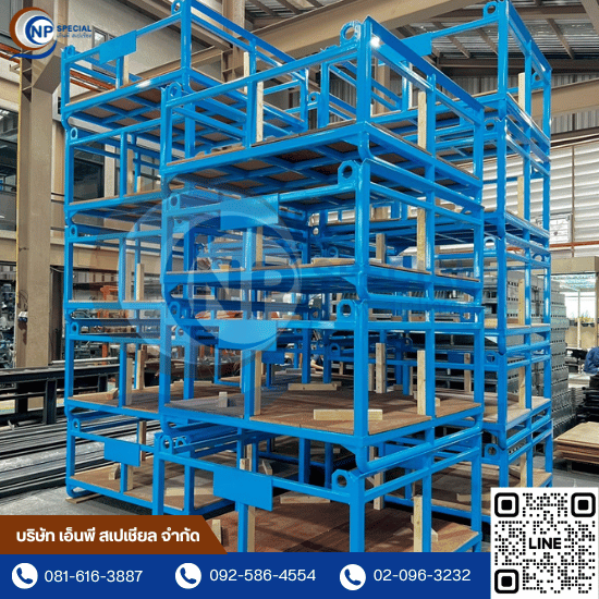 โรงงานผลิตStacking Pallet