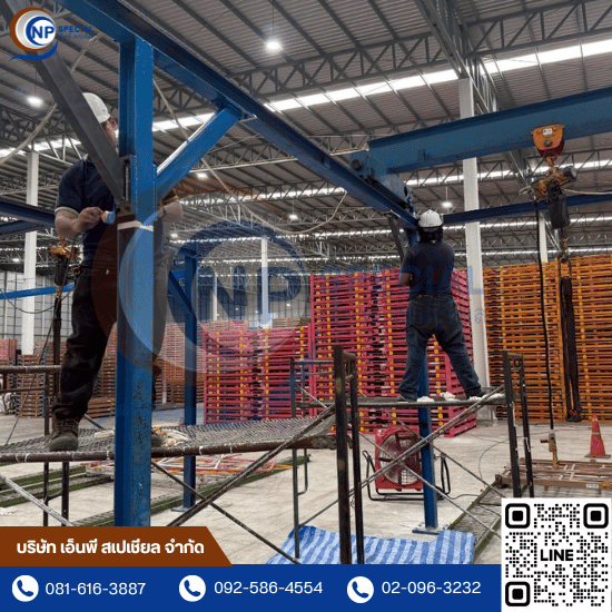 ระบบเครนโรงงาน